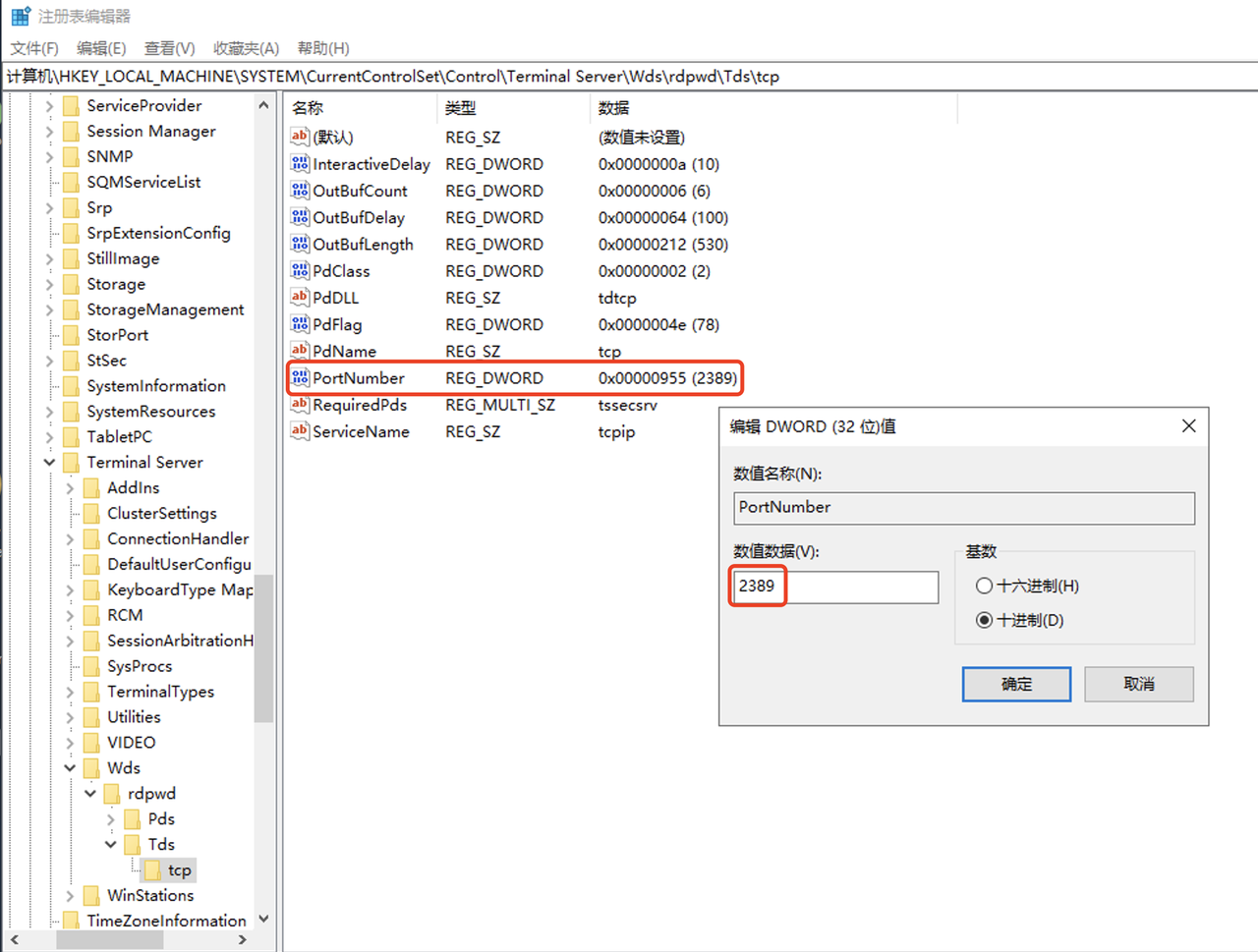20241026083237568 20241026083237568