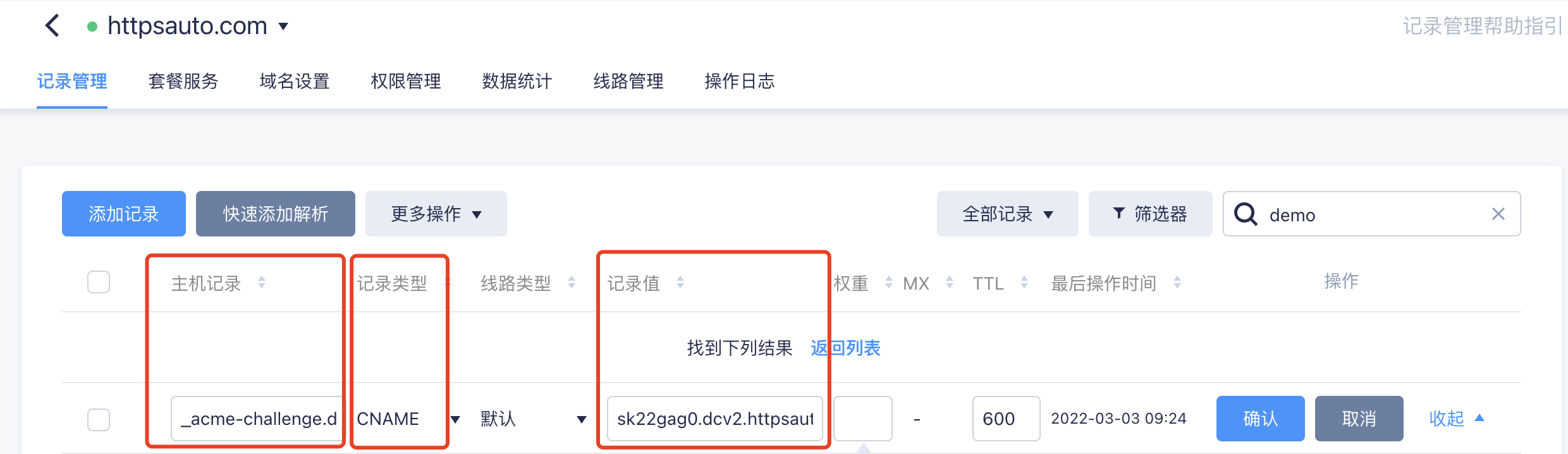 20240420070415647 20240420070415647