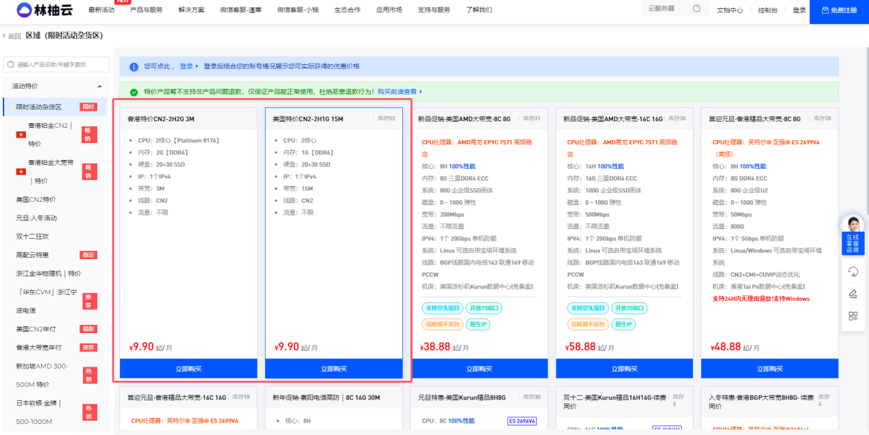 20250227154041345 20250227154041345