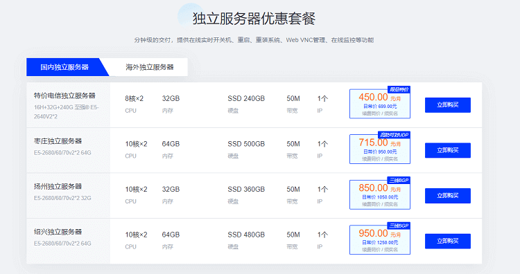 20240611141411154 20240611141411154