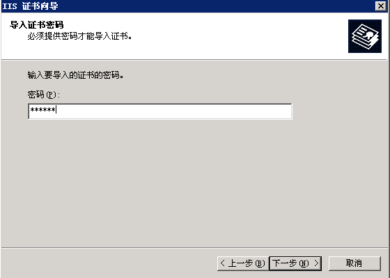 20241101120600755 20241101120600755