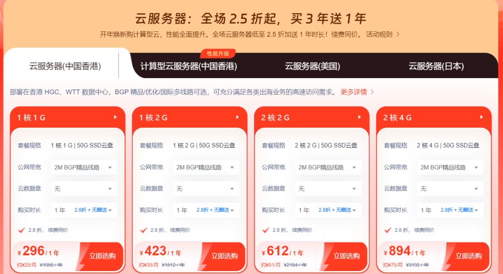 20250308124355657 20250308124355657