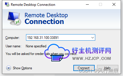 使用Nginx代理转发Windows远程桌面RDP功能