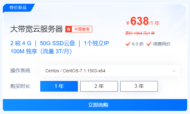 20241118153648859 20241118153648859