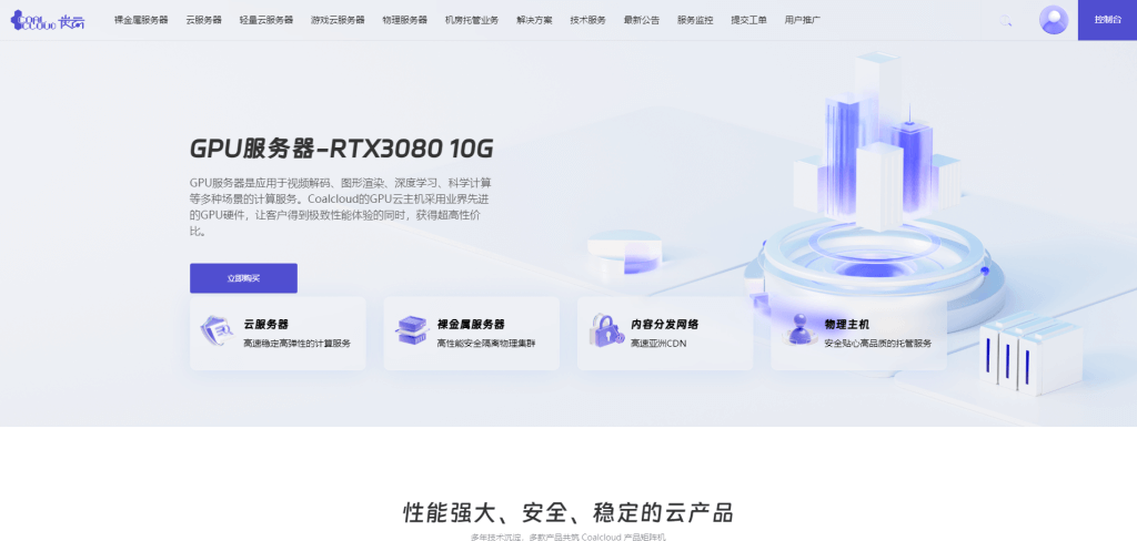 20241024005014803 20241024005014803