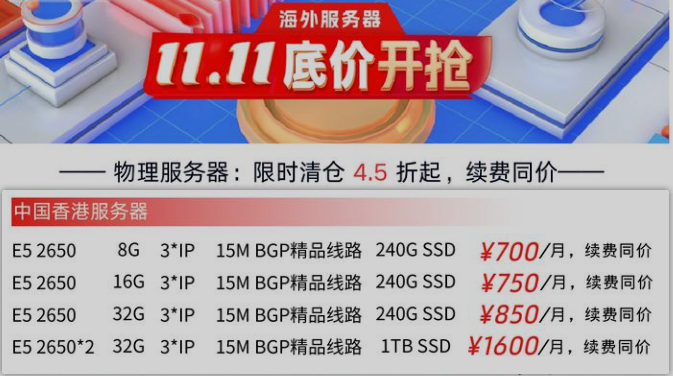 20241024225228284 20241024225228284