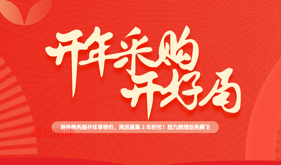 20240312134731688 20240312134731688