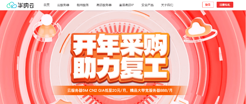 20240229212418523 20240229212418523