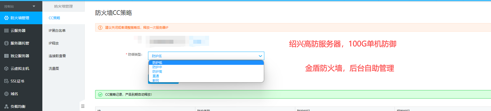 20240318120500299 20240318120500299