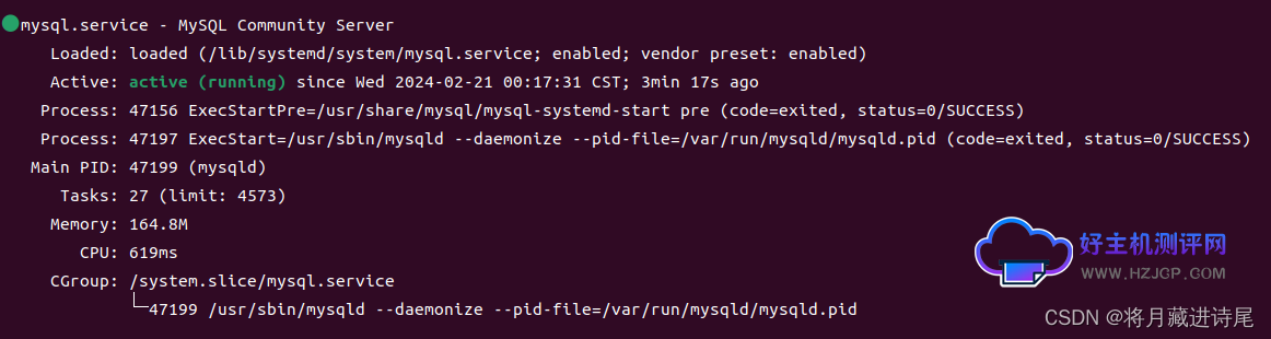 Ubuntu22部署MySQL5.7详细教程