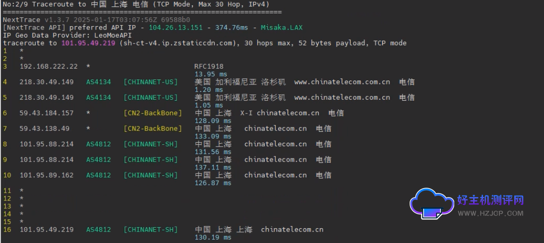 Jtti:多IP美国站群服务器$218.6/月起 253个IP终身享 续费同价不涨价(含测评)