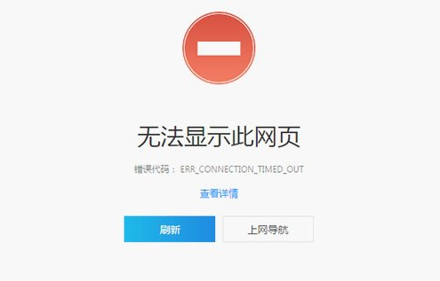 20250213110248716 20250213110248716