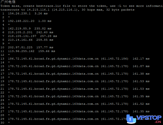 20240606132707245 20240606132707245