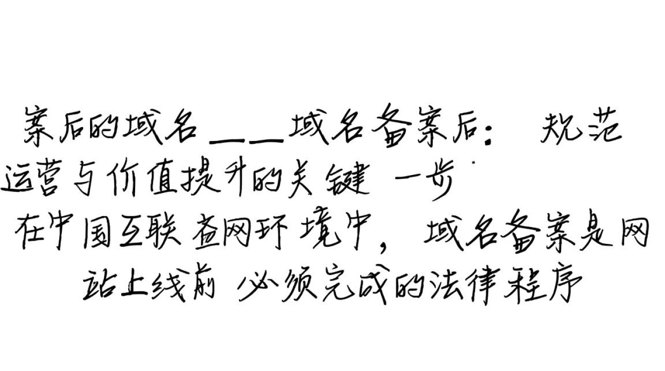 20251101040655342 20251101040655342