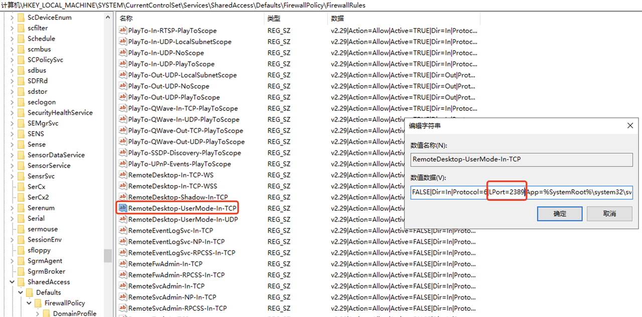 20241026083237428 20241026083237428