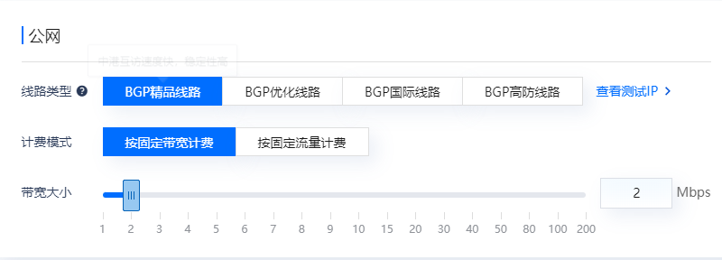 20250205102842765 20250205102842765