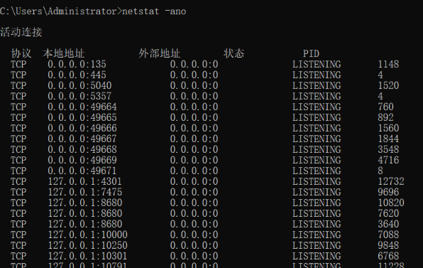 20240930123451225 20240930123451225