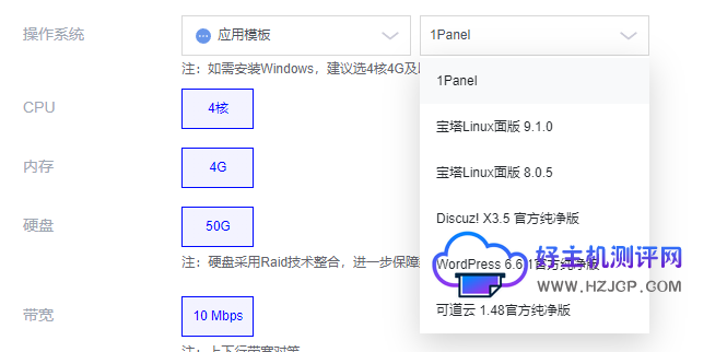 莱卡云:8月活动 8核8G服务器低至88元一个月