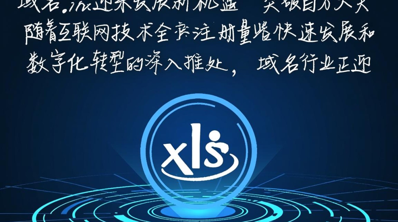 xin域名新闻,新手如何注册.xin域名?注意事项有哪些? xin域名新闻,新手如何注册.xin域名?注意事项有哪些?