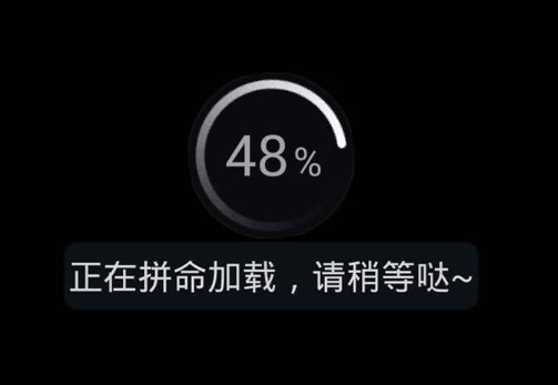 20241009134938235 20241009134938235