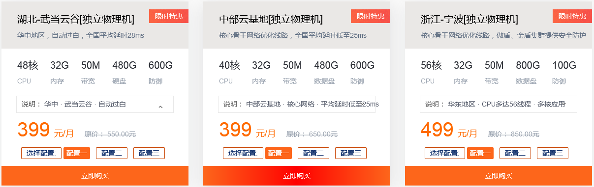 20250604051009700 20250604051009700