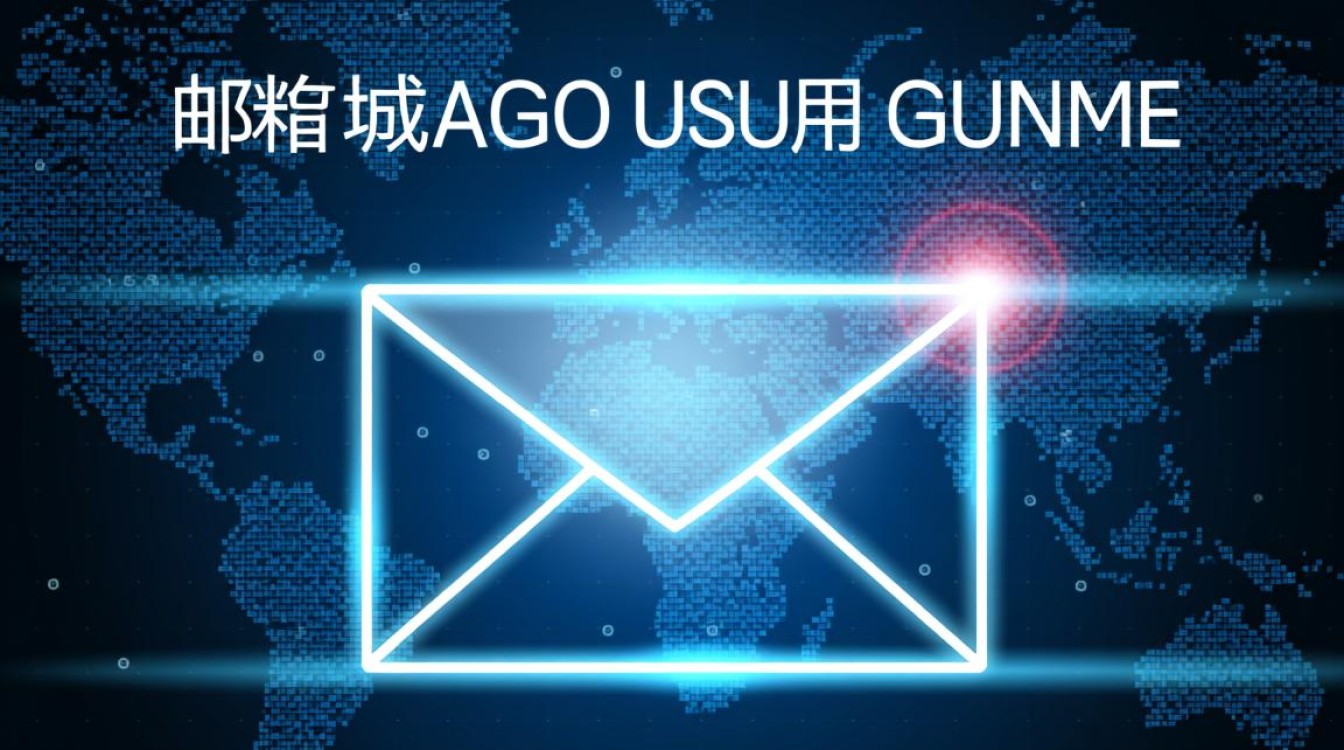 如何查询邮箱域名?邮箱域名查询方法有哪些? 如何查询邮箱域名?邮箱域名查询方法有哪些?