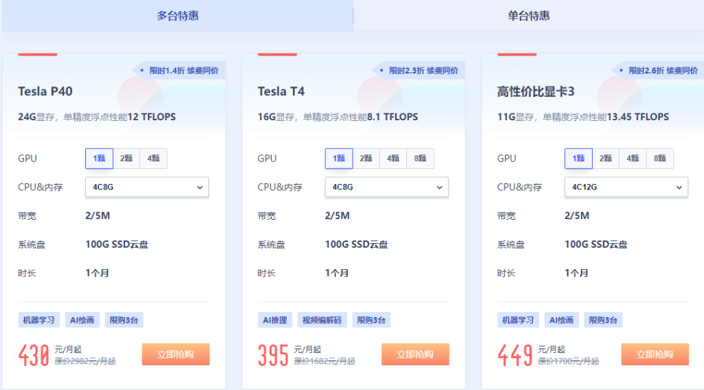 20240408092310428 20240408092310428