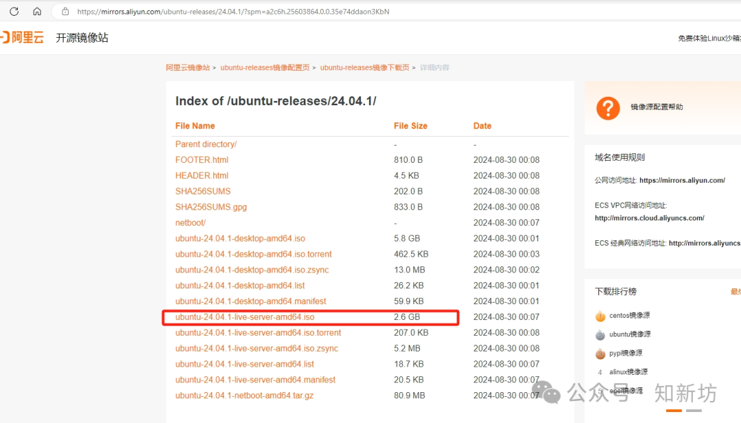 20250121191320173745800064793 20250121191320173745800064793