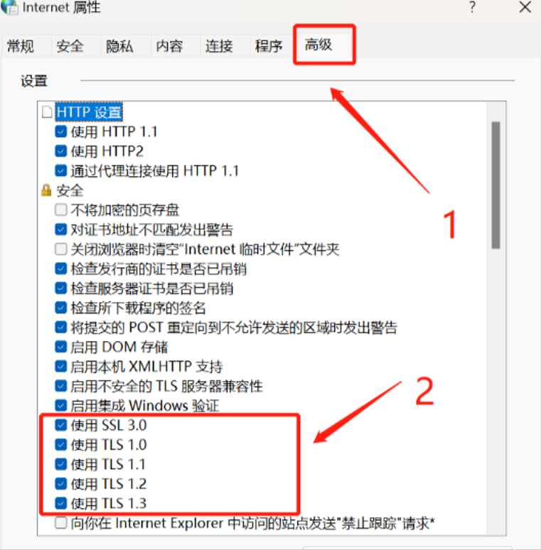20250916002124479 20250916002124479
