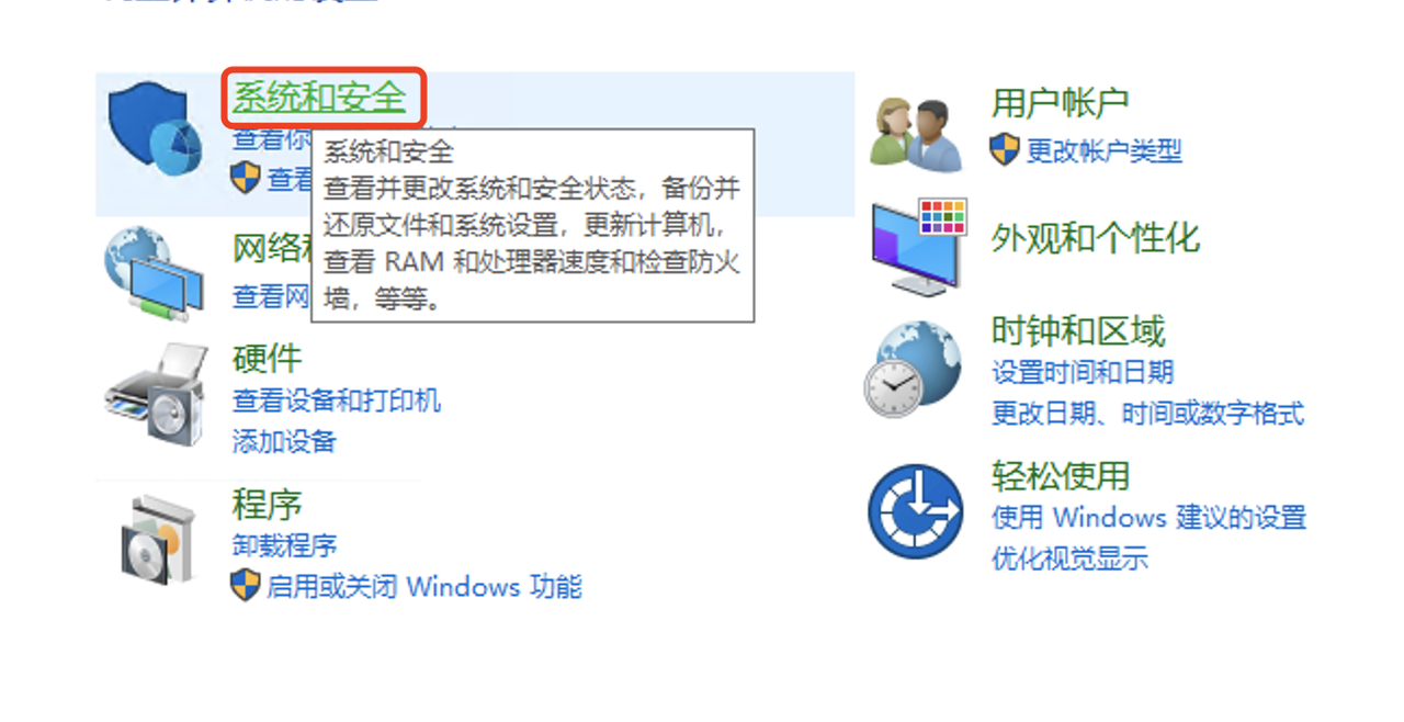 20241026083241320 20241026083241320