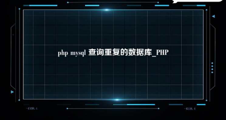 20240616132256229 20240616132256229