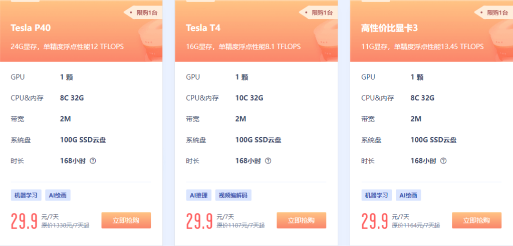 20240408092310121 20240408092310121