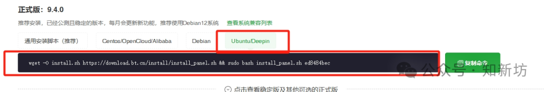 20250121191321173745800125022 20250121191321173745800125022