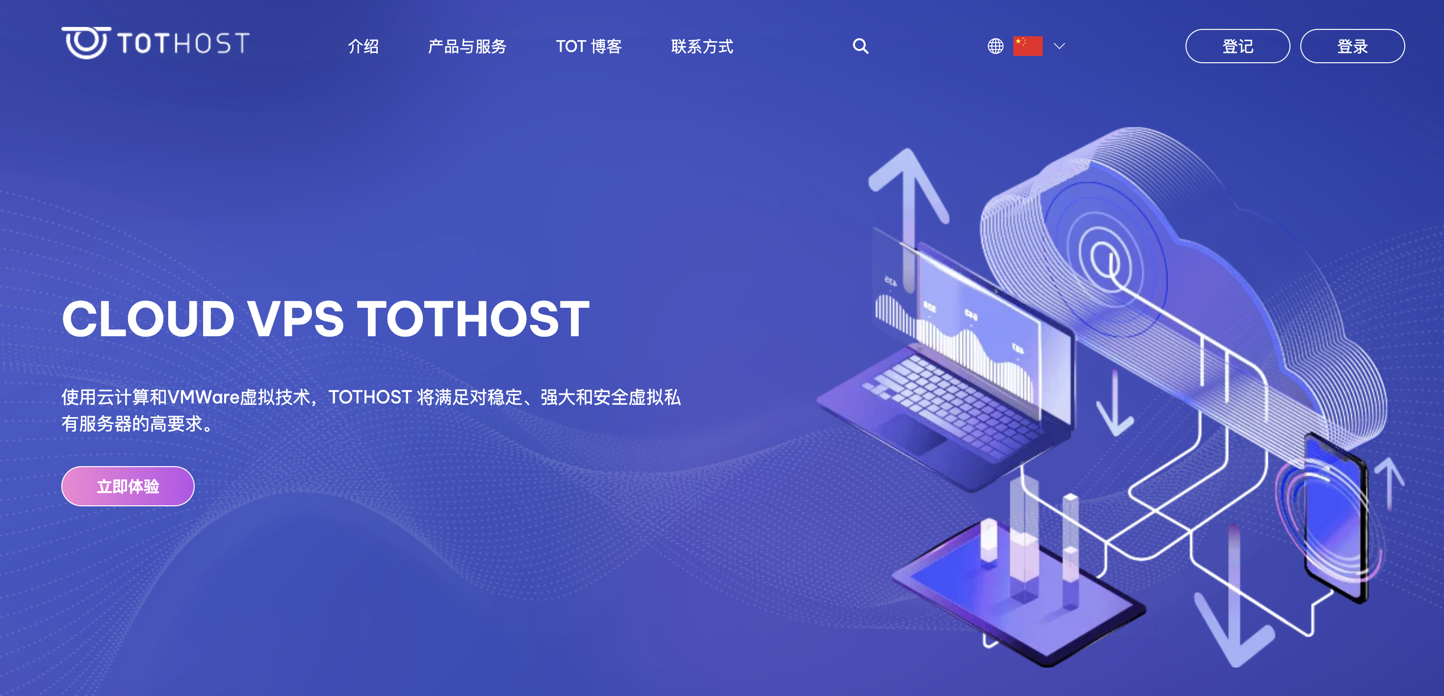 20250216102433973 20250216102433973