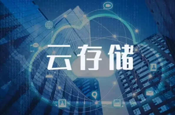 20240629135413181 20240629135413181