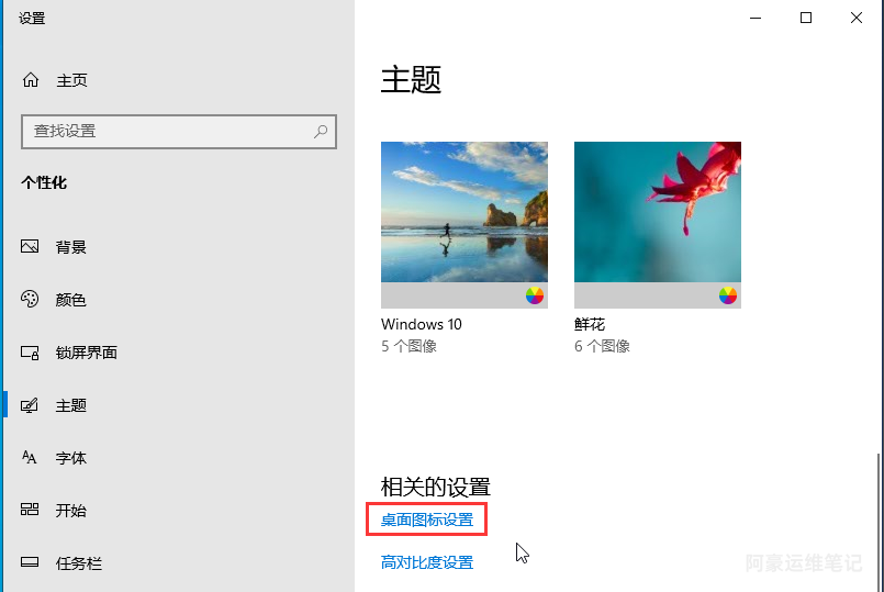 202412261735204160121527