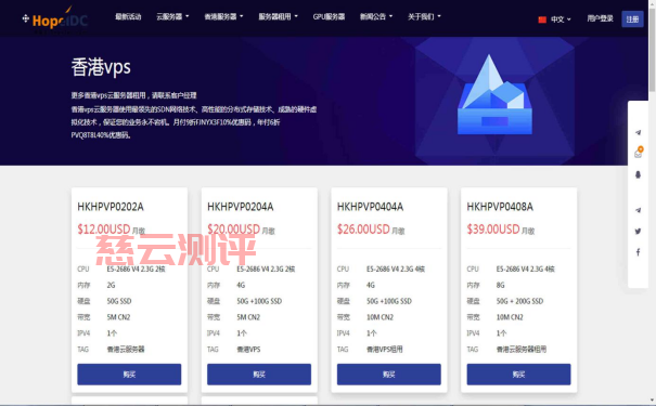 20240731103905985 20240731103905985