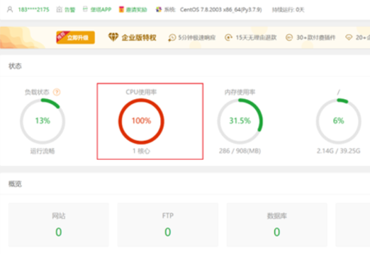 20241001121909227 20241001121909227