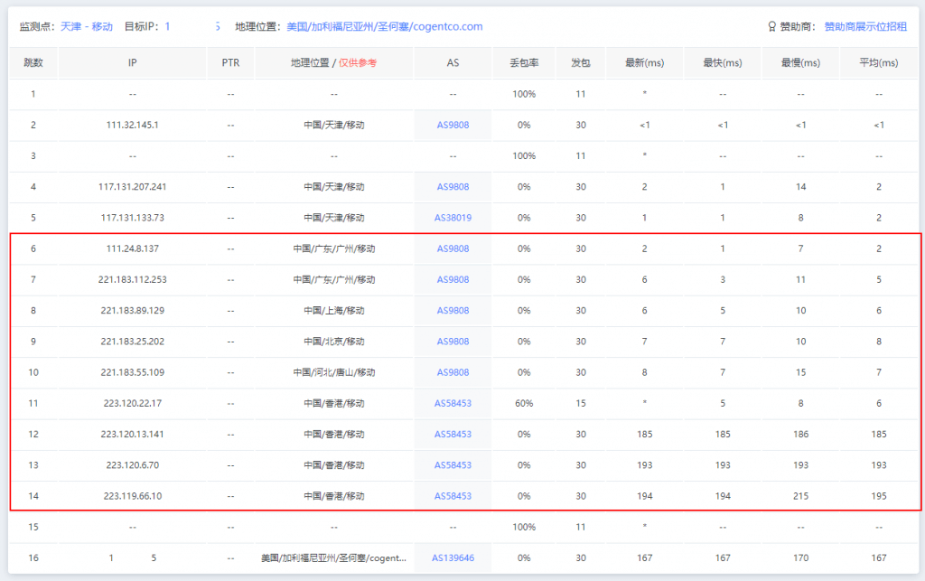 20240326134043875 20240326134043875