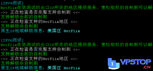 20240606132712424 20240606132712424