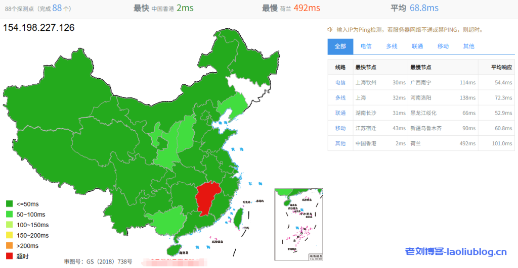 20240607104918947 20240607104918947