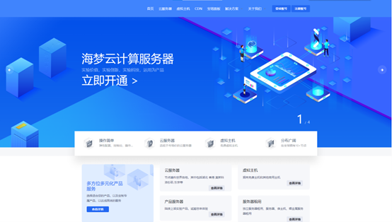 20240730172641369 20240730172641369