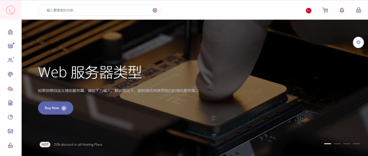 20250222124307632 20250222124307632