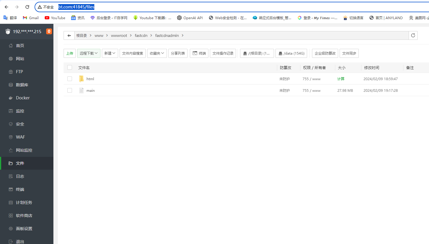 0be54532321c926749b35cdf5b908e0c