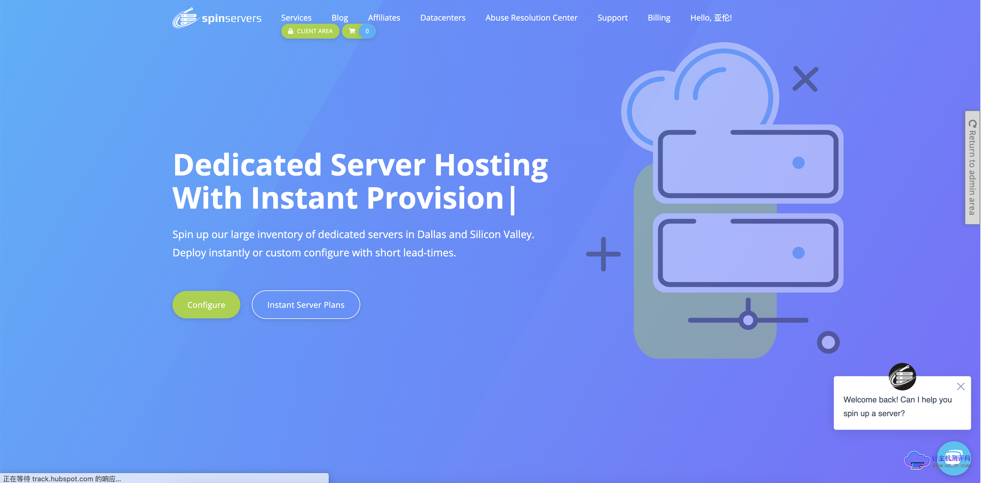 spinservers:美国大带宽独立服务器促销2折起 /月 2*E5-2630L v3/64G内存/1.6t SSD/10Gbps带宽