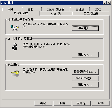 20241101120559414 20241101120559414