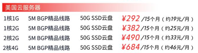 20241102125315508 20241102125315508