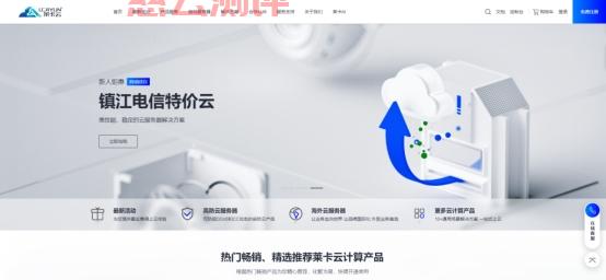 20240730172336354 20240730172336354