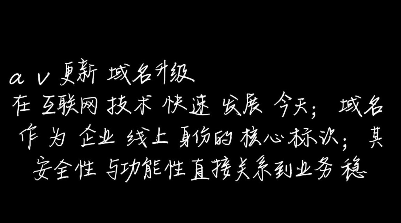 20251101032607681 20251101032607681