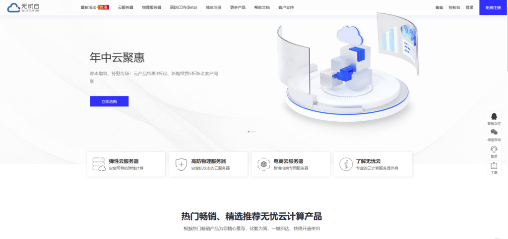 20240503093932487 20240503093932487